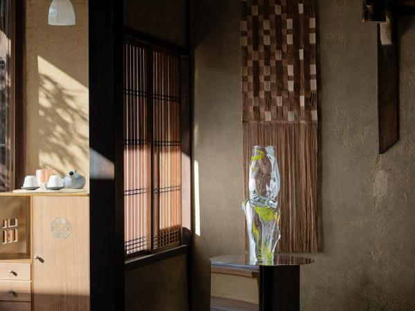 Nazuna Kyoto Gosho : photo 4 de la chambre chambre de luxe avec baignoire semi-extérieure