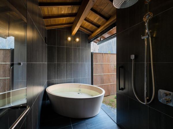 Nazuna Kyoto Gosho : photo 3 de la chambre chambre de luxe avec baignoire semi-extérieure