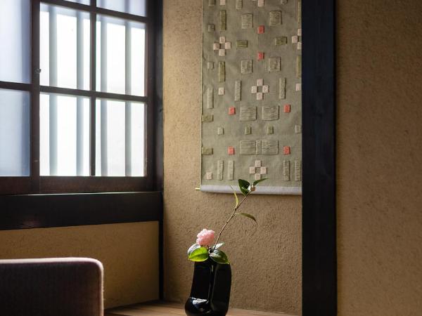 Nazuna Kyoto Gosho : photo 4 de la chambre chambre lit king-size deluxe