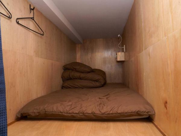 Guesthouse OYADO SAPPORO : photo 3 de la chambre lit dans dortoir mixte de 6 lits