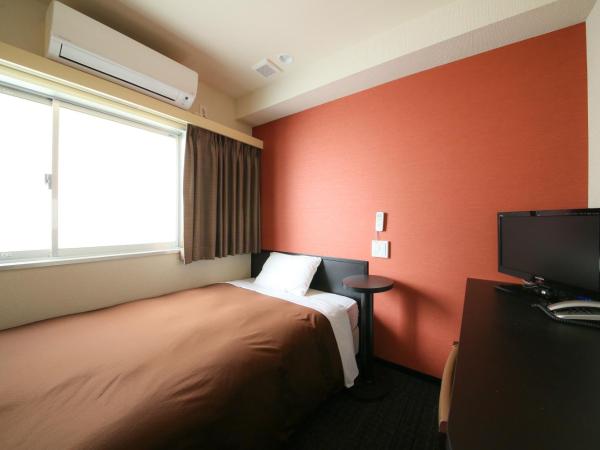 Urbain Tokyo Haneda Kamata : photo 1 de la chambre chambre double avec petit lit double (2f-9f) - non-fumeurs