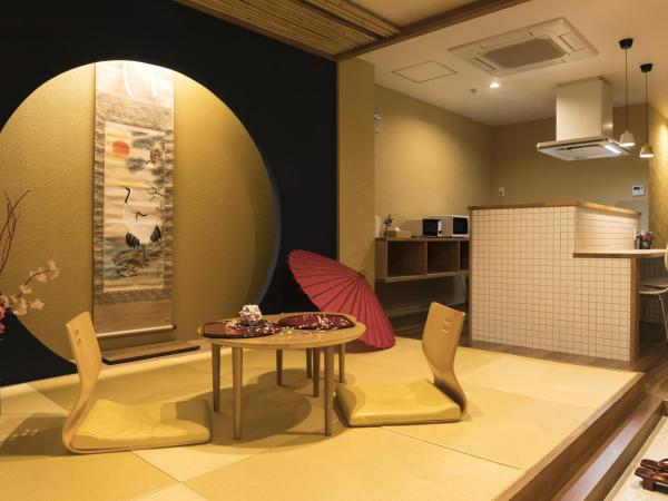 Guesthouse Raku : photo 5 de la chambre chambre familiale standard