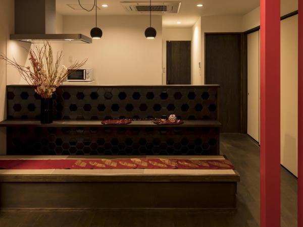 Guesthouse Raku : photo 9 de la chambre chambre familiale standard