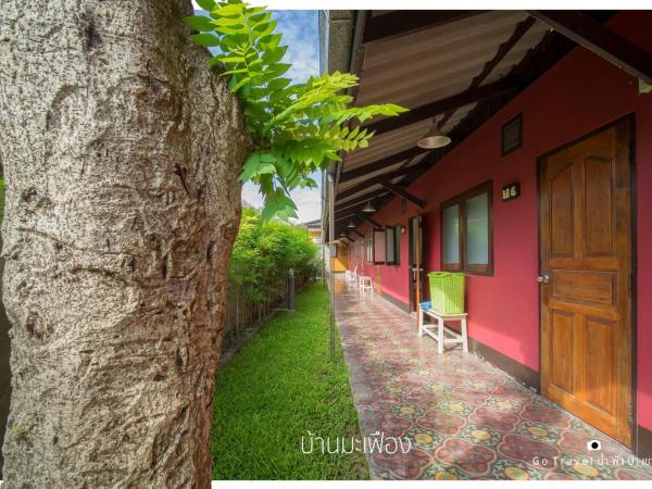 Baan Ma Feung GuestHouse : photo 5 de la chambre chambre lits jumeaux standard