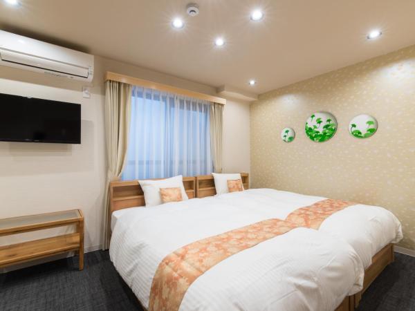 Stay SAKURA Kyoto Higashiyama Shirakawa : photo 1 de la chambre studio