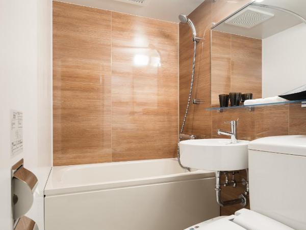 Bespoke Hotel Shinsaibashi : photo 1 de la chambre chambre double