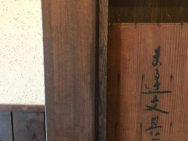 Arima Koyado Uraku : photo 8 de la chambre chambre lits jumeaux standard