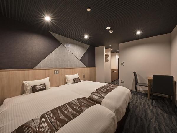 Stay SAKURA Kyoto Matsuri : photo 4 de la chambre chambre lits jumeaux spacieuse