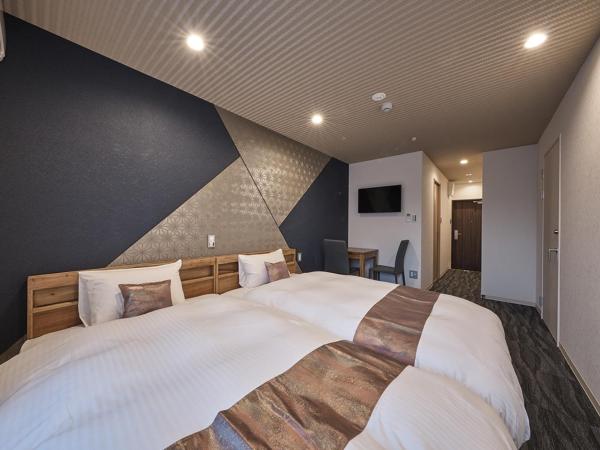 Stay SAKURA Kyoto Matsuri : photo 2 de la chambre appartement 2 chambres