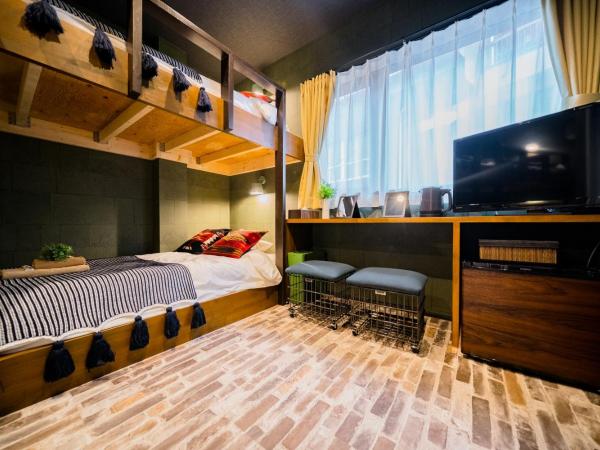 IKIDANE Residential Hotel Komagome : photo 5 de la chambre chambre quadruple