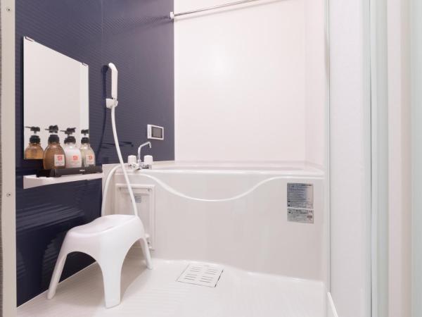 Stay SAKURA Kyoto Nijo Rikyu : photo 10 de la chambre appartement standard