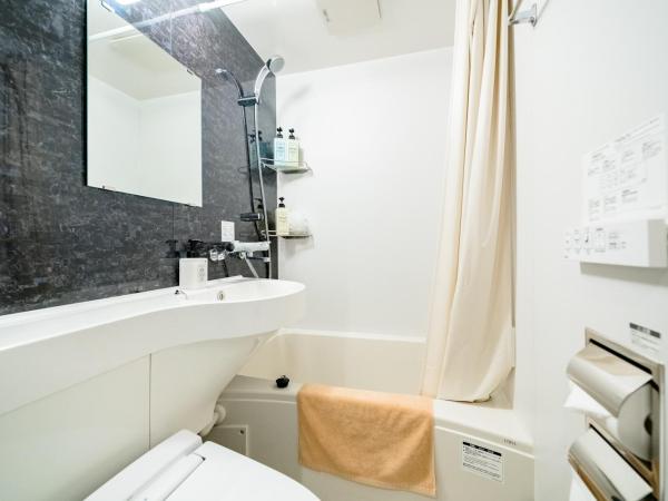 IKIDANE Residential Hotel Komagome : photo 6 de la chambre chambre triple