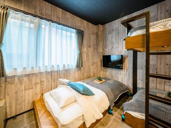 IKIDANE Residential Hotel Komagome : photo 2 de la chambre chambre triple