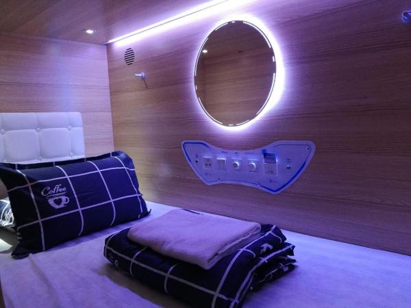 CapsulePod@Aljunied : photo 7 de la chambre capsule simple dans dortoir mixte