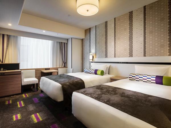 Hotel Monterey Le Frere Osaka : photo 3 de la chambre chambre lits jumeaux standard - non-fumeurs