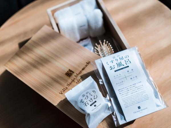 Villa Sanjomuromachi KYOTO : photo 6 de la chambre suite familiale dans maisonnette - non-fumeurs