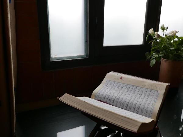 Dar Sultan : photo 3 de la chambre chambre double grand socco