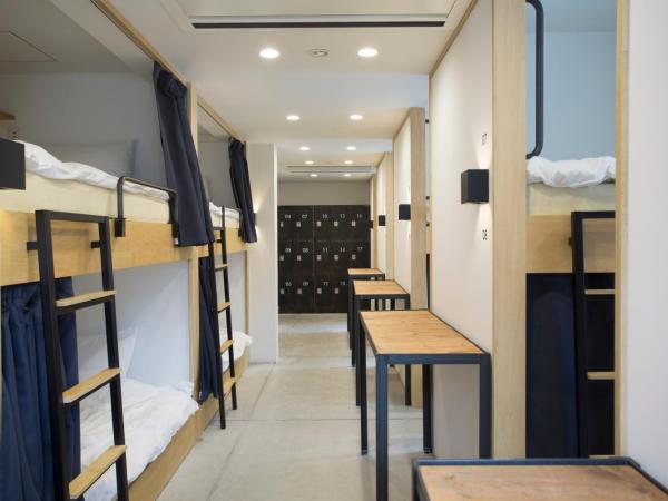 Piece Hostel Kyoto : photo 3 de la chambre lits superposés en dortoir mixte (18 adultes)