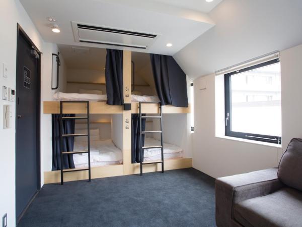 Piece Hostel Kyoto : photo 3 de la chambre lit superposé en dortoir mixte (4 adultes) 