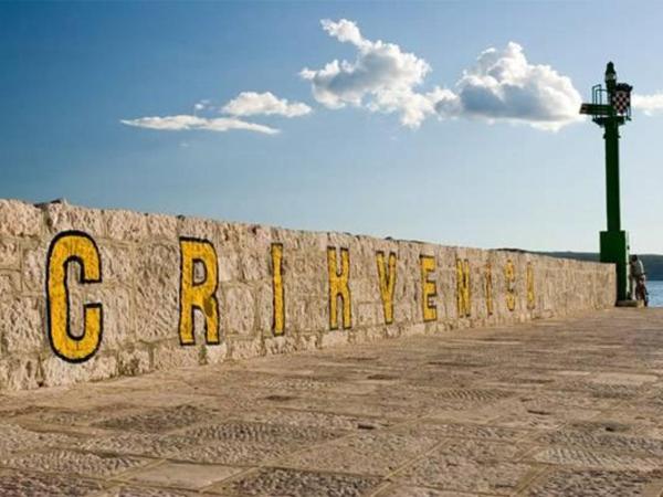 Apartment Rippl II : photo 3 de la chambre appartement - vue sur mer