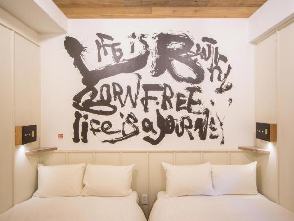 Kamon Hotel Namba : photo 10 de la chambre chambre lits jumeaux