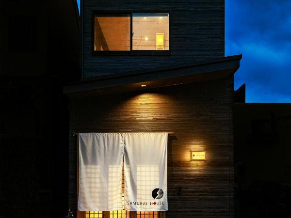 SAMURAI HOUSE Ⅱ : photo 7 de la chambre chambre familiale deluxe