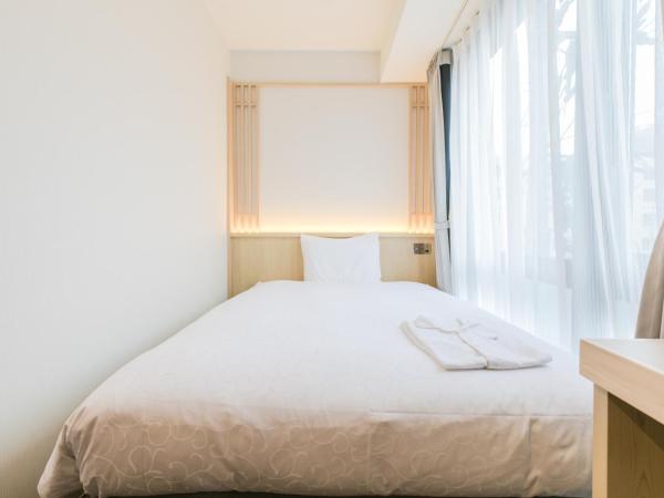 Henn na Hotel Kyoto Hachijoguchi : photo 3 de la chambre chambre simple phiten