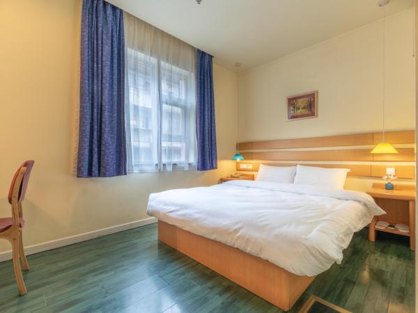 Home Inn Chongqing Jiangbei Airport Shuangfeng Road : photo 1 de la chambre chambre affaires lit queen-size