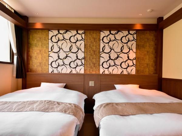 Okuno Hosomichi : photo 6 de la chambre chambre premium avec coin tatami et baignoire en plein air