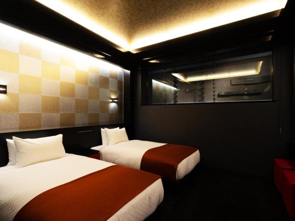 eph KYOTO : photo 2 de la chambre chambre lits jumeaux