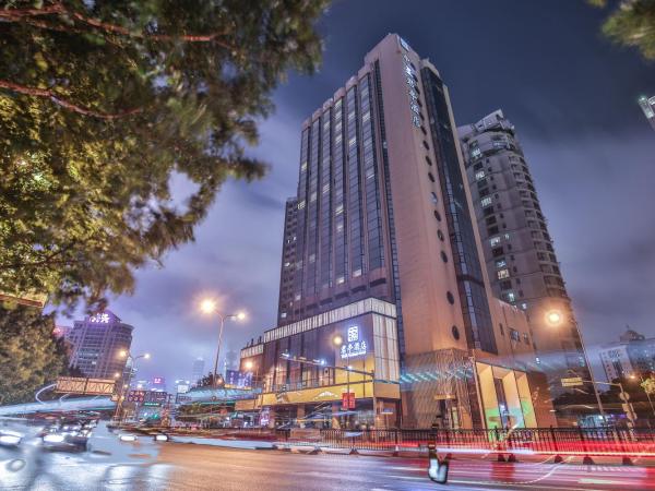 SSAW Boutique Hotel Shanghai Bund : photo 1 de la chambre hébergement lits jumeaux hollywood