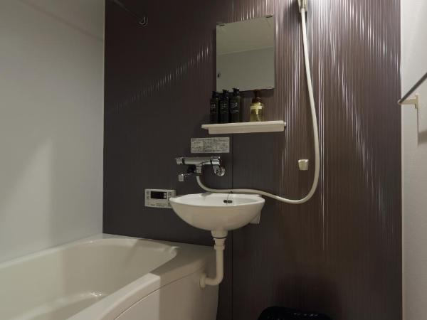 HOTEL PROMOTE HIROSHIMA : photo 5 de la chambre chambre lits jumeaux standard