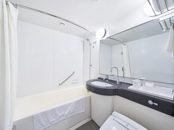 Keio Plaza Hotel Sapporo : photo 4 de la chambre chambre lits jumeaux standard - non-fumeurs