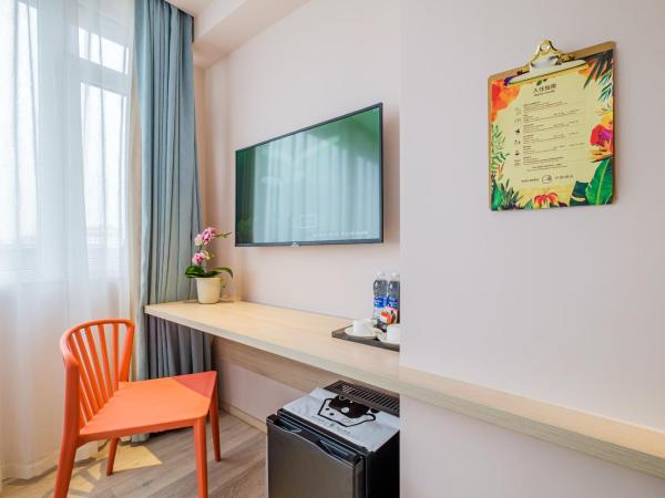 PACE HOTEL Suzhou Guanqian Branch : photo 2 de la chambre chambre double supérieure