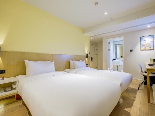 PACE HOTEL Suzhou Renmin Branch : photo 1 de la chambre chambre lits jumeaux supérieure