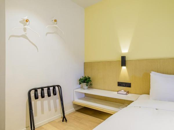 PACE HOTEL Suzhou Renmin Branch : photo 5 de la chambre chambre lits jumeaux supérieure