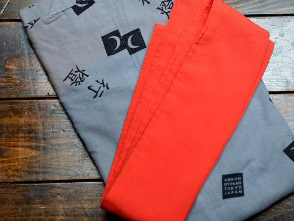 Andon Ryokan : photo 5 de la chambre chambre double de style japonais avec salle de bains commune