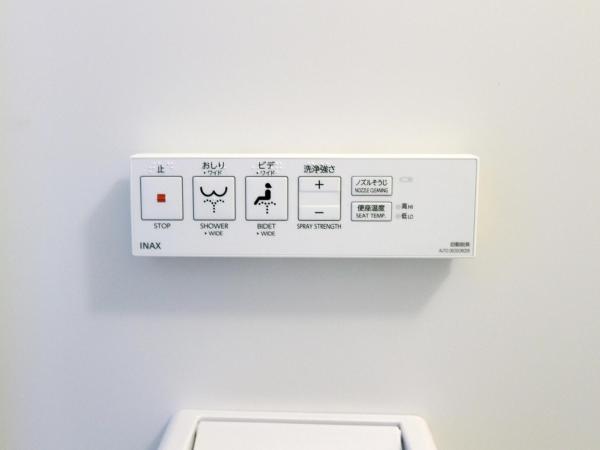 Hotel Trend Nishi Shinsaibashi : photo 6 de la chambre chambre simple - non-fumeurs