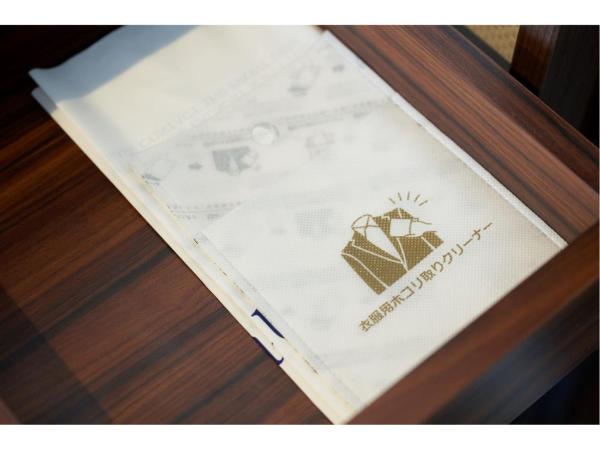 One's Hotel Fukuoka : photo 9 de la chambre chambre double standard