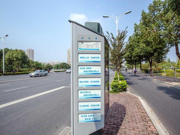 Hangzhou Xianghu·Hangzhou amusement park : photo 2 de la chambre appartement