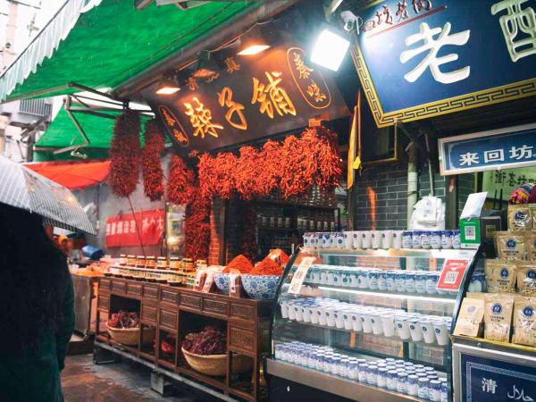 Xi'an lianhu·huiminjie.zhonggulou : photo 10 de la chambre appartement avec balcon