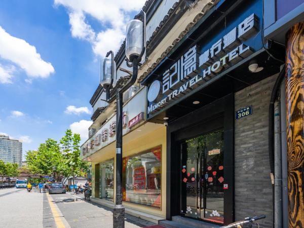 Hangzhou Memory Travel International Hotel-Edge Westlake : photo 2 de la chambre chambre lits jumeaux standard