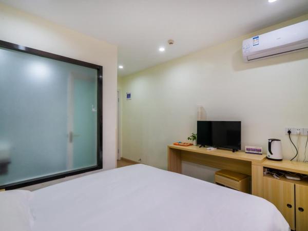 Hangzhou Memory Travel International Hotel-Edge Westlake : photo 2 de la chambre chambre double deluxe avec douche