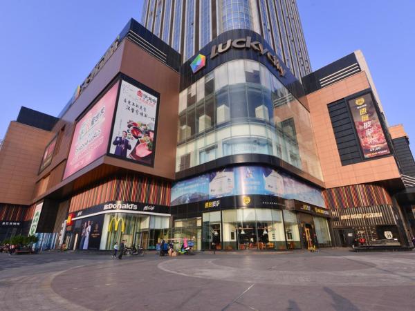 Tianjin Nankai·Nankai Joy City· : photo 2 de la chambre appartement avec balcon