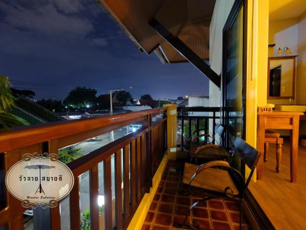 Wualai Sabaidee : photo 3 de la chambre king room with balcony (no breakfast)