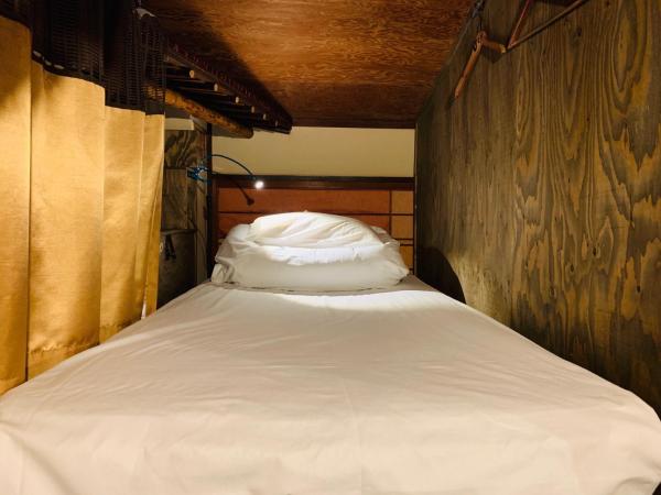 Osaka Guest House U-En : photo 3 de la chambre lit dans dortoir pour femmes de 4 lits
