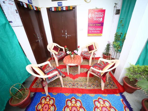 MOTHER HOMESTAY : photo 1 de la chambre chambre double deluxe