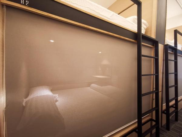 Attrus Bed & Breakfast : photo 5 de la chambre lit superposé dans dortoir mixte