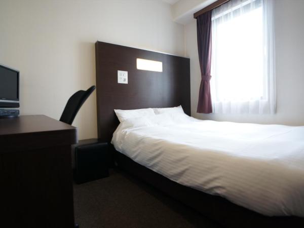 Green Rich Hotel Hiroshima Shinkansenguchi (Artificial hot spring Futamata Yunohana) : photo 3 de la chambre chambre double - non-fumeurs