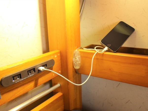 K's House Tokyo Oasis - Quality Hostel in Asakusa : photo 8 de la chambre lit simple dans dortoir mixte avec douche (4 adultes)